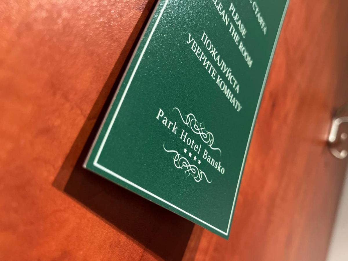 Park Hotel 班斯科 外观 照片