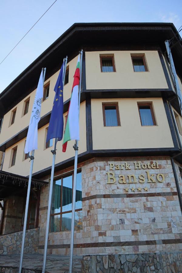 Park Hotel 班斯科 外观 照片